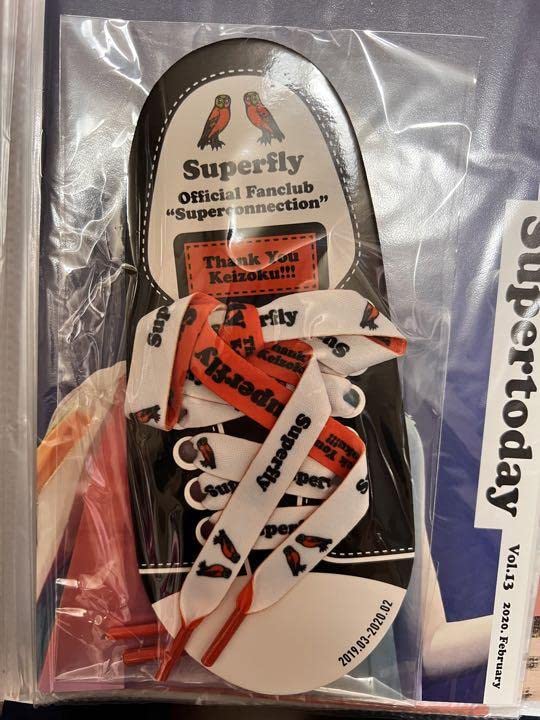 Amazon.co.jp: Superfly ファンクラブ継続特典 : おもちゃ