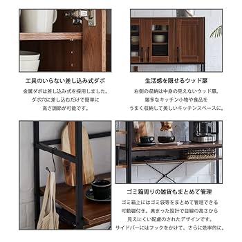 キッチンボード【TUBA9様】ご確認ください キッチンボード【TUBA9様】ご確認ください Amazon.co.jp: 不二