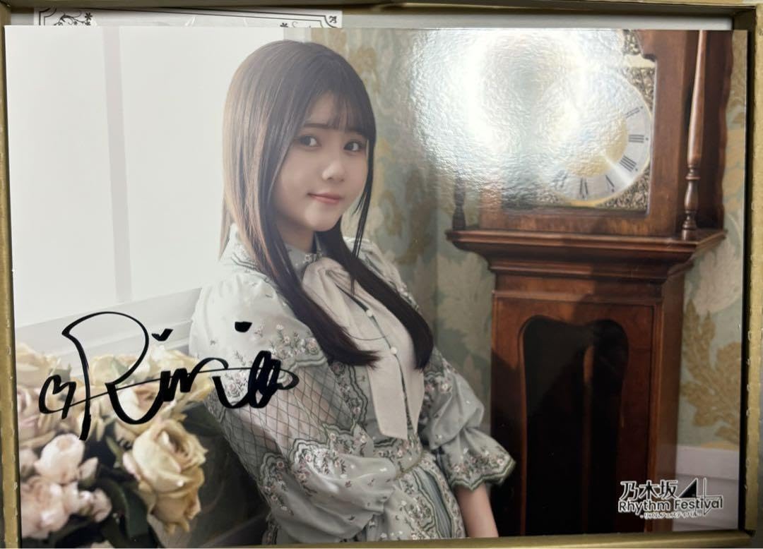 乃木坂46 乃木フェス　直筆サイン入りウォールデコ　伊藤理々杏 Amazon.co.jp: 乃木坂46 乃木フェス 直筆サイン入りウォールデコ