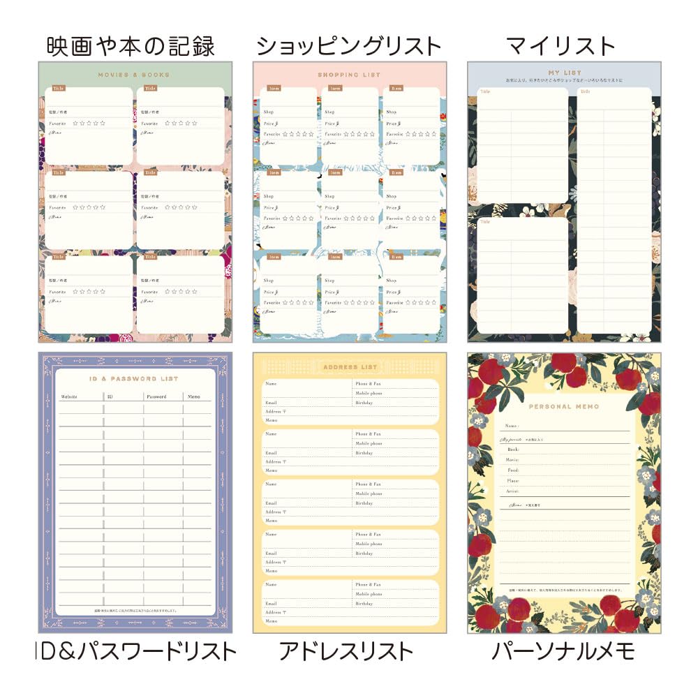 まつこページ Amazon.co.jp: クローズピン Tomoko Hayashi 手帳 2024年 A6