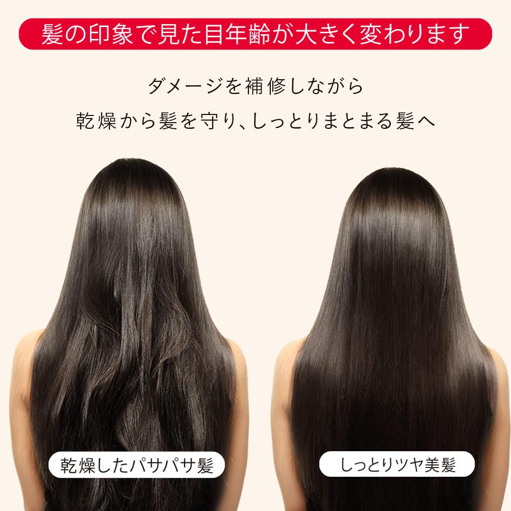 Amazon | ヘアオイル [ YUTAKAMI モイストリペアオイル 58mL ] SONOKO
