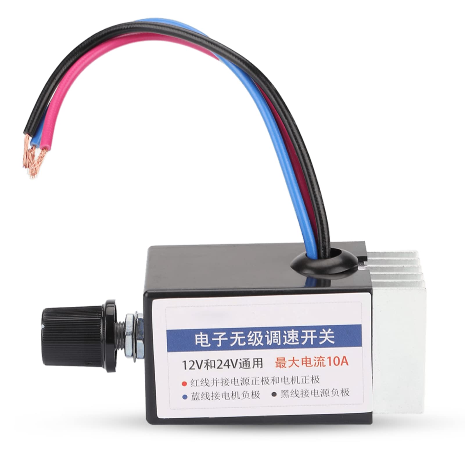 Universal DC 12V/24V Motor Speed Controller,Motor Speed Regulator,Motor Governor Switch,Better Heat Dissipation,for Automobile Fan Heater, Defroster, Fans-image-49