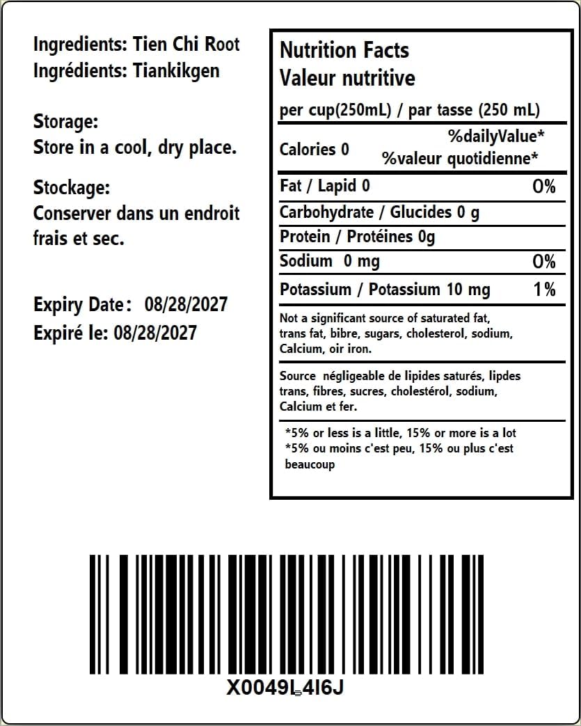 100g (3.5oz) 三七粉100% Pure Tienchi Powder Pseudoginseng Notoginseng Sanqi Powder Tienchi Ginseng Powder 田七粉 1200mesh - Image 9