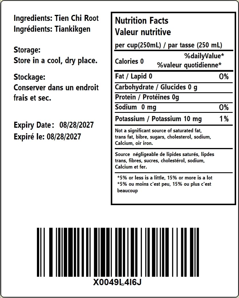 100% Superfine Pure Natural Yunnan Wenshan Notoginseng Tien Chi Root San Qi Tienchi Powder 250g - Image 9