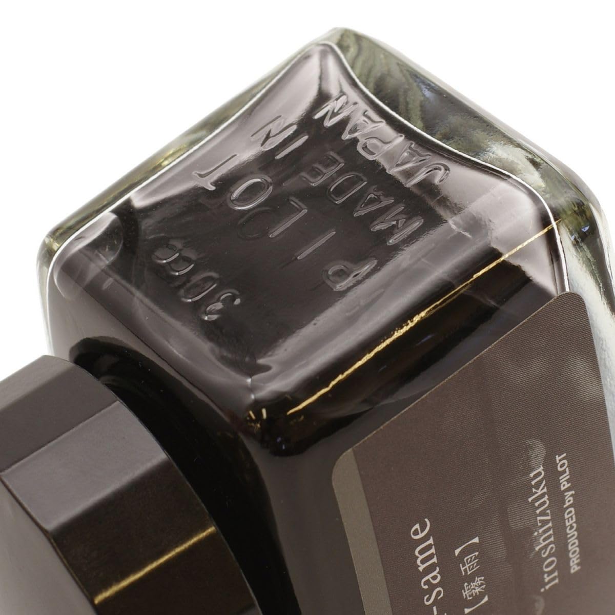 Amazon | 限定 万年筆ボトルインク 30ml 色彩雫4色セット【夕暮】 INK