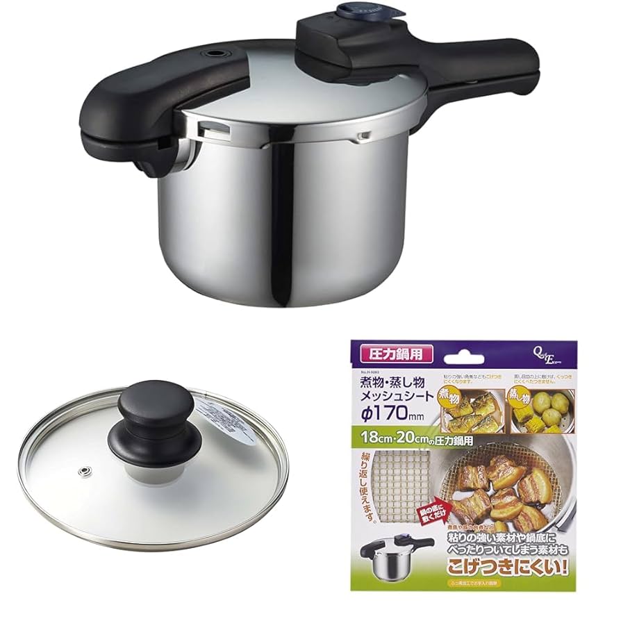 Amazon.co.jp: 【セット買い】パール金属 圧力鍋 3.5L IH対応 3