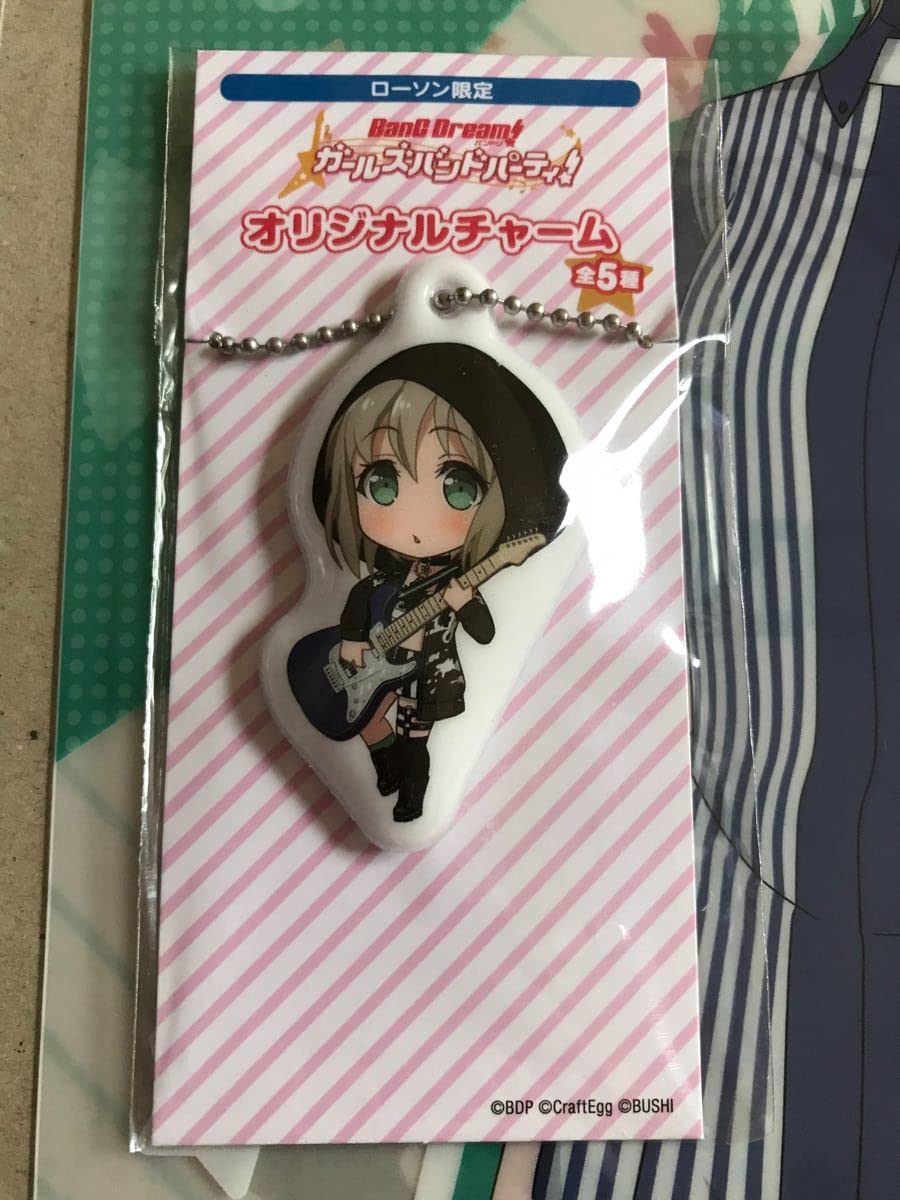 青葉モカ ローソン限定セット