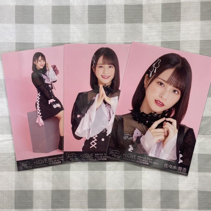 LOVE 佐々木舞香 しゅきぴセット