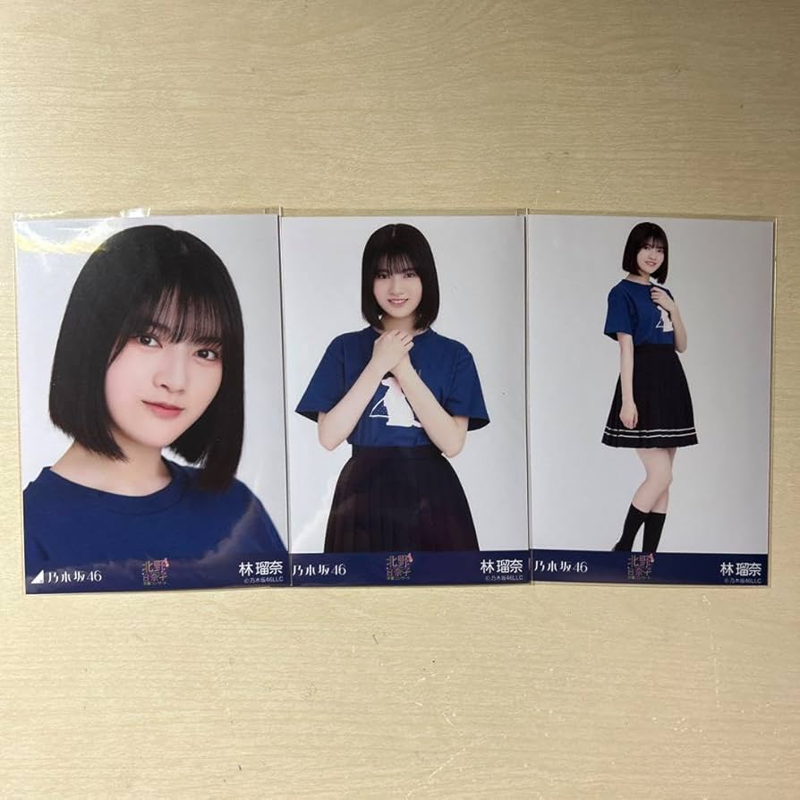 乃木坂46 林瑠奈 フォトTシャツ のぎBOX S賞 新品】乃木坂46 林瑠奈 フォトTシャツ のぎBOX S賞 Lサイズ 2025