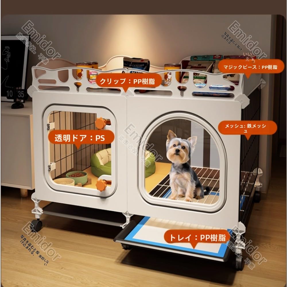 犬ケージ（1） Amazon | WWI 犬用 ケージ ペットサークル 犬 サークル 幅145*奥行き68