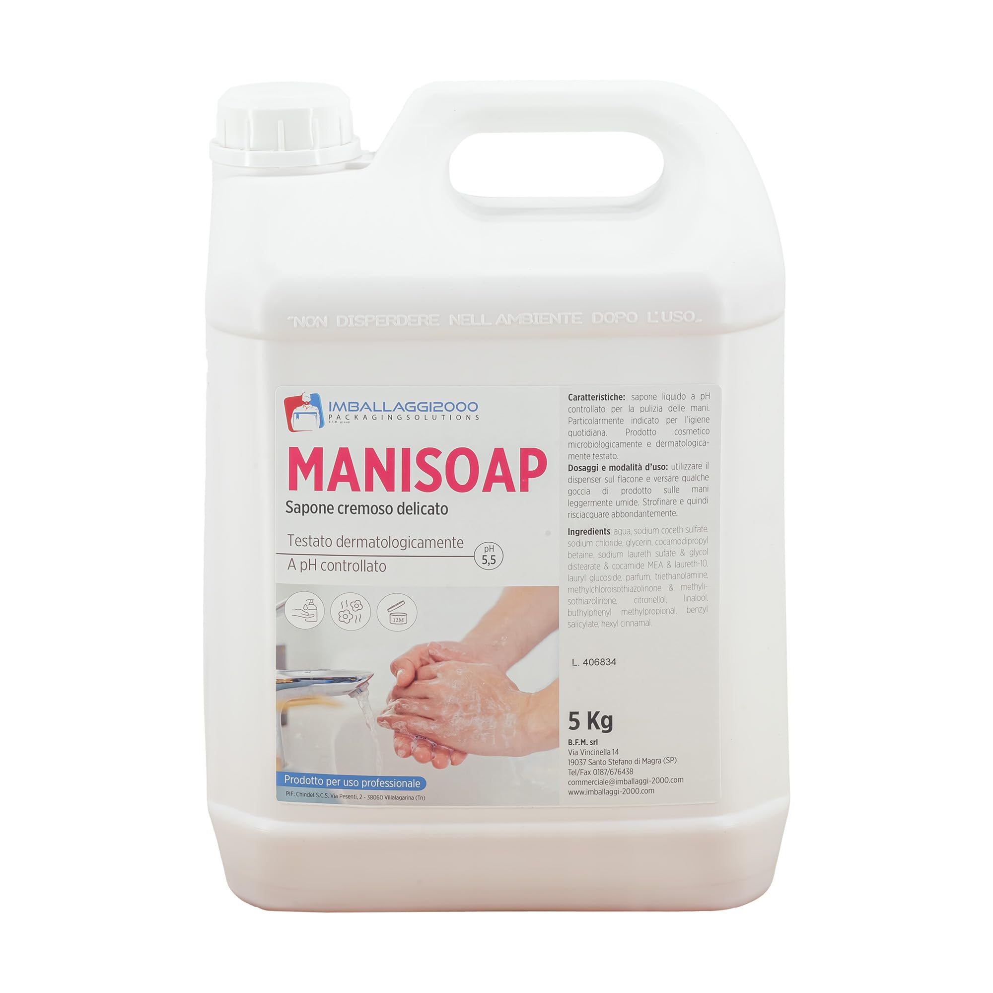 IMBALLAGGI 2000 - Sapone Liquido Mani Professionale 4 Saponi x 5kg Cremoso Delicato, Gel Sapone Mani Igienizzante Disinfettante Dermatologicamente Testato pH 5.5, Lavamani Ricarica Dispenser Industria