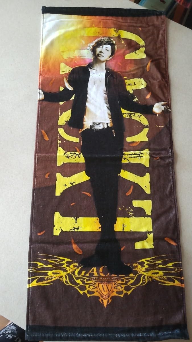 Amazon.co.jp: GACKT全身ビッグタオル2019Anniversary : Toys & Games