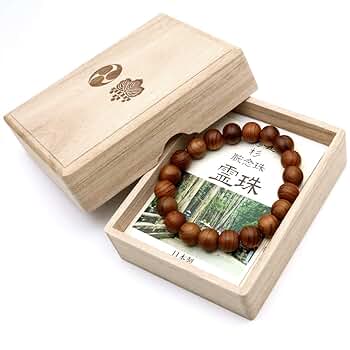 【高野山参道杉　霊珠】パワーウッド ブレスレット 和歌山県高野山 高野山参道杉 霊珠】パワーウッド ブレスレット 和歌山県高野山