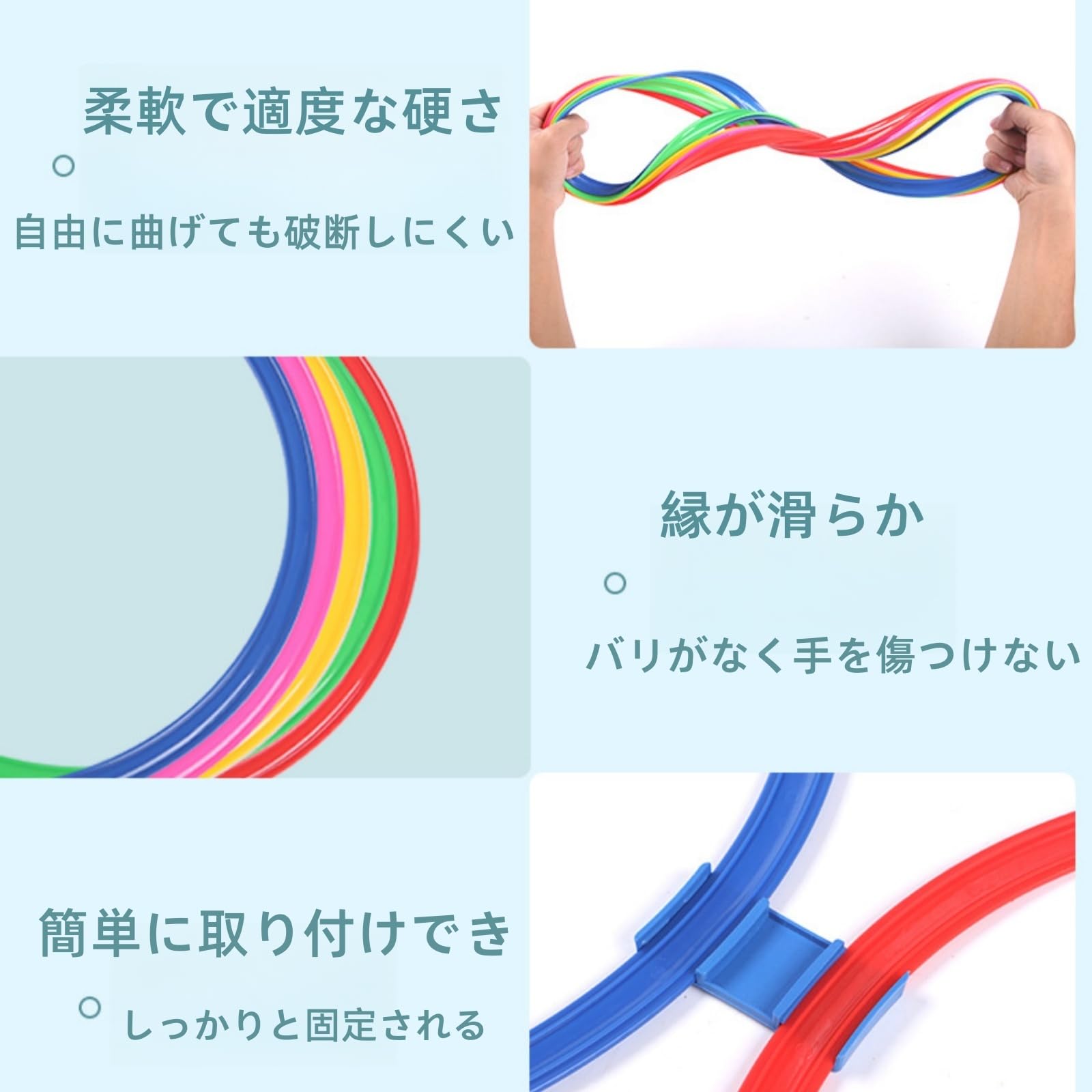 けんけんぱ② Amazon | PSEKQ ケンケンパ リング カラフル 30本セット ケンケンパ