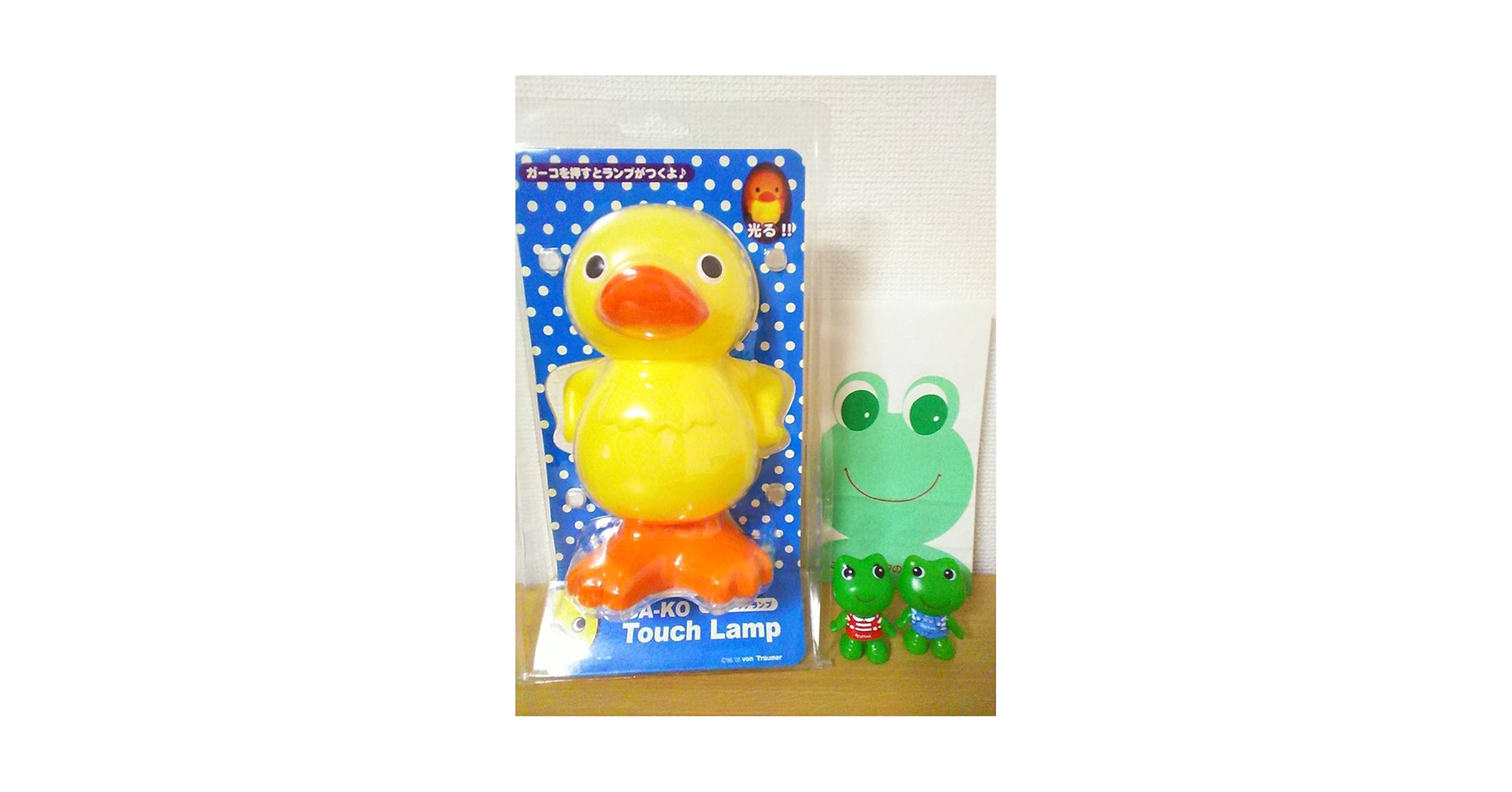 Amazon.co.jp: トロイマーVon Traumerカエル家鴨ガーコあひる
