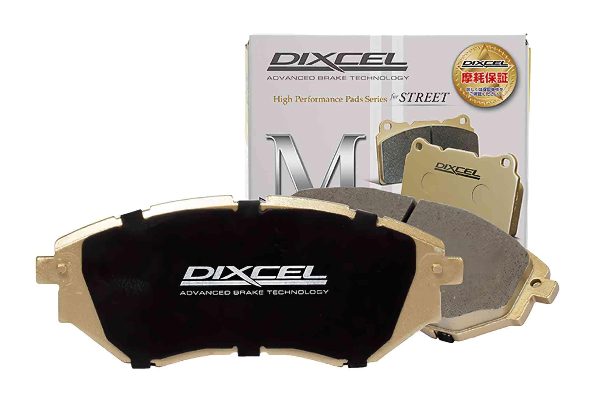 DIXCEL Mタイプ ブレーキパッド 321262 325198 前後セット Amazon | DIXCEL (ディクセル) ブレーキパッド【M type】(リア用)品番