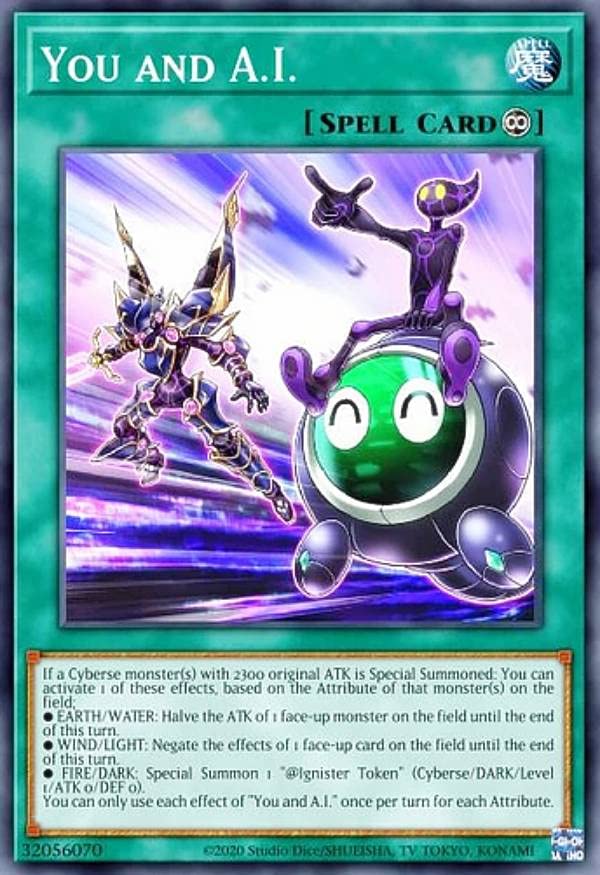 Amazon.co.jp: 遊戯王 MP22-EN096 ユウ－Ai－ You and A.I. (英語版