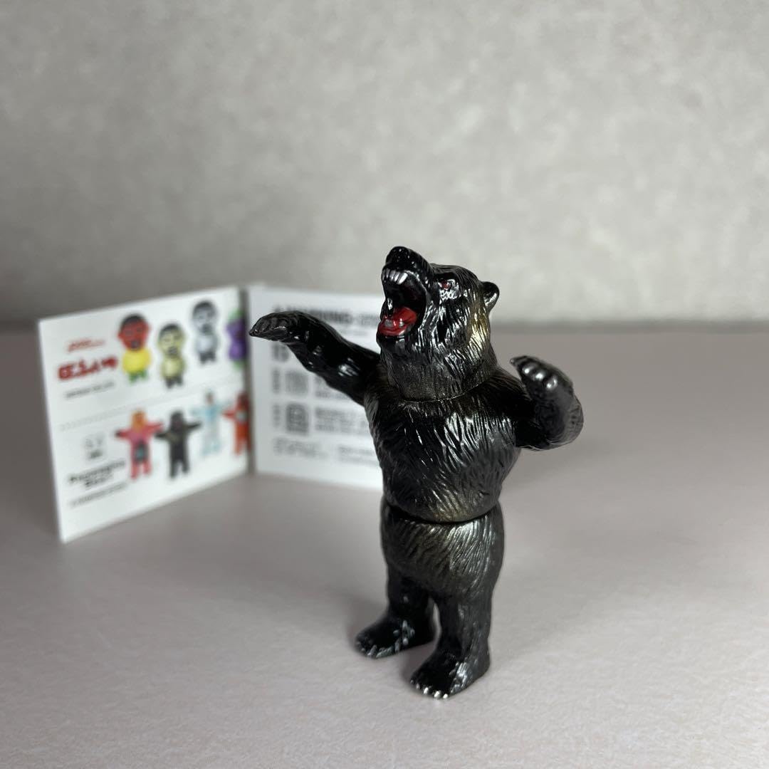 Amazon.co.jp: VAG シリーズ14 RAMPAGE TOYS ランペイジングベア
