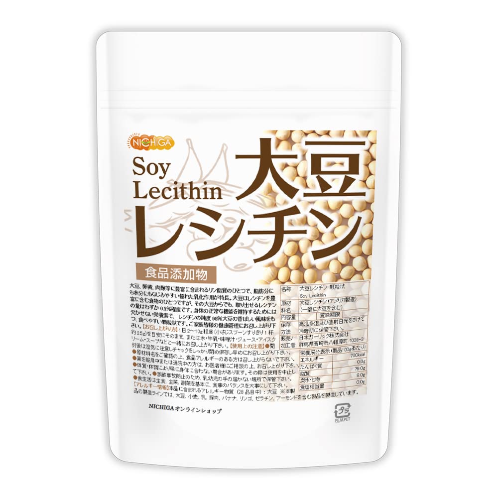 NICHIGA(ニチガ) 大豆レシチン 顆粒状 Soy Lecithin 120…