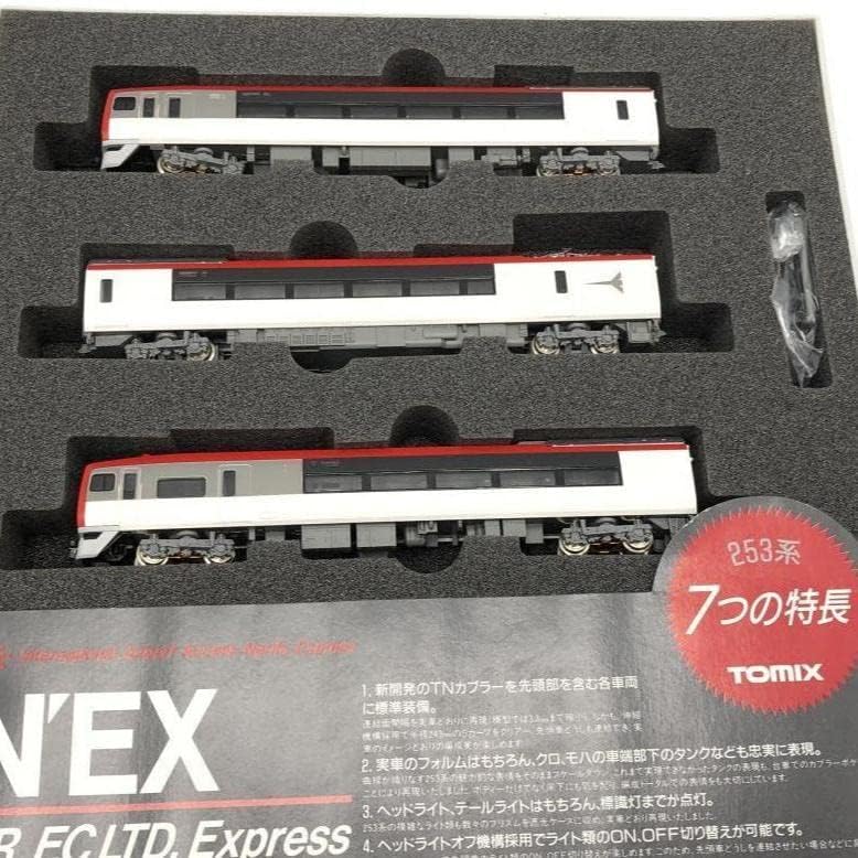 TOMIX 92051 Express Series 253 3両セット TOMIX Nゲージ 92051 JR253