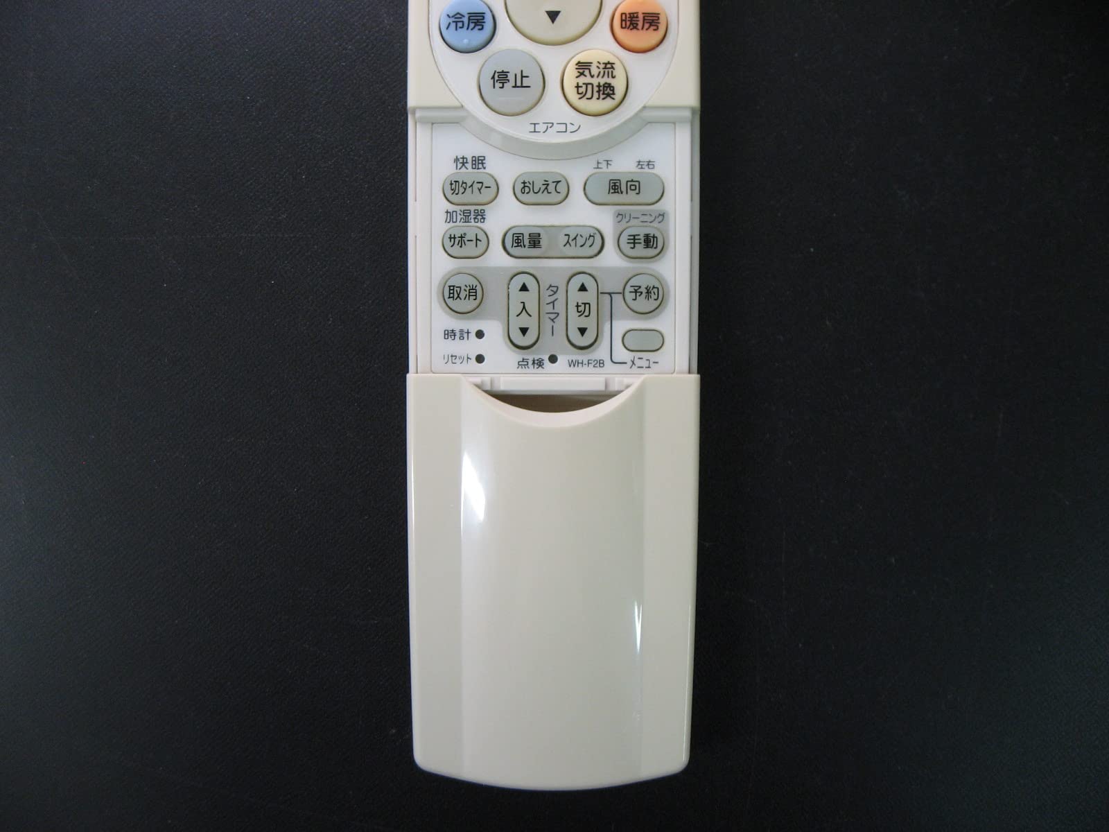 (未使用･未開封品)　東芝純正パーツ　エアコン用リモコン　WH-F1G　4306S731 f4u0baa imgrc0166329903.jpg