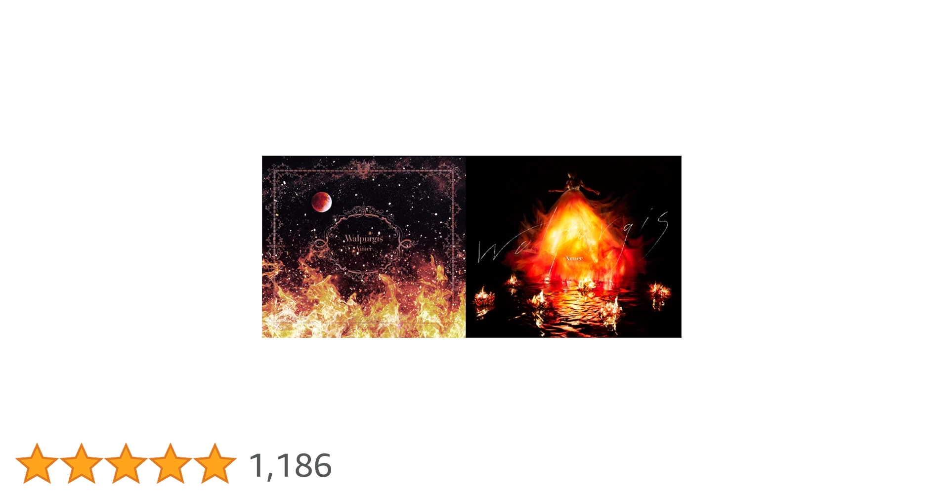 【新品未開封】Aimer Walpurgis ワルプルギス 完全生産限定盤 Amazon.co.jp: Walpurgis (完全生産限定盤): Music