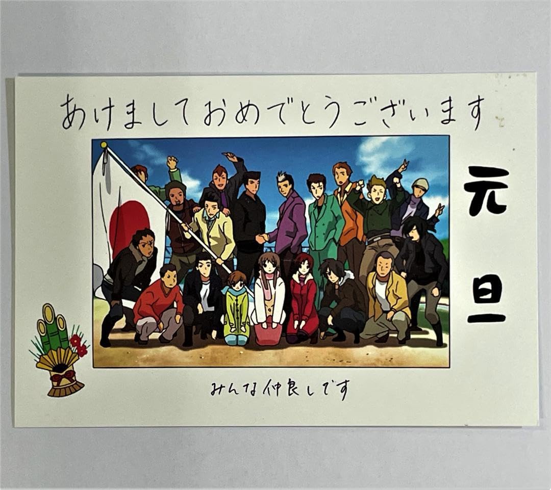 Amazon.co.jp: CLANNAD クラナド アフターストーリー ポストカード