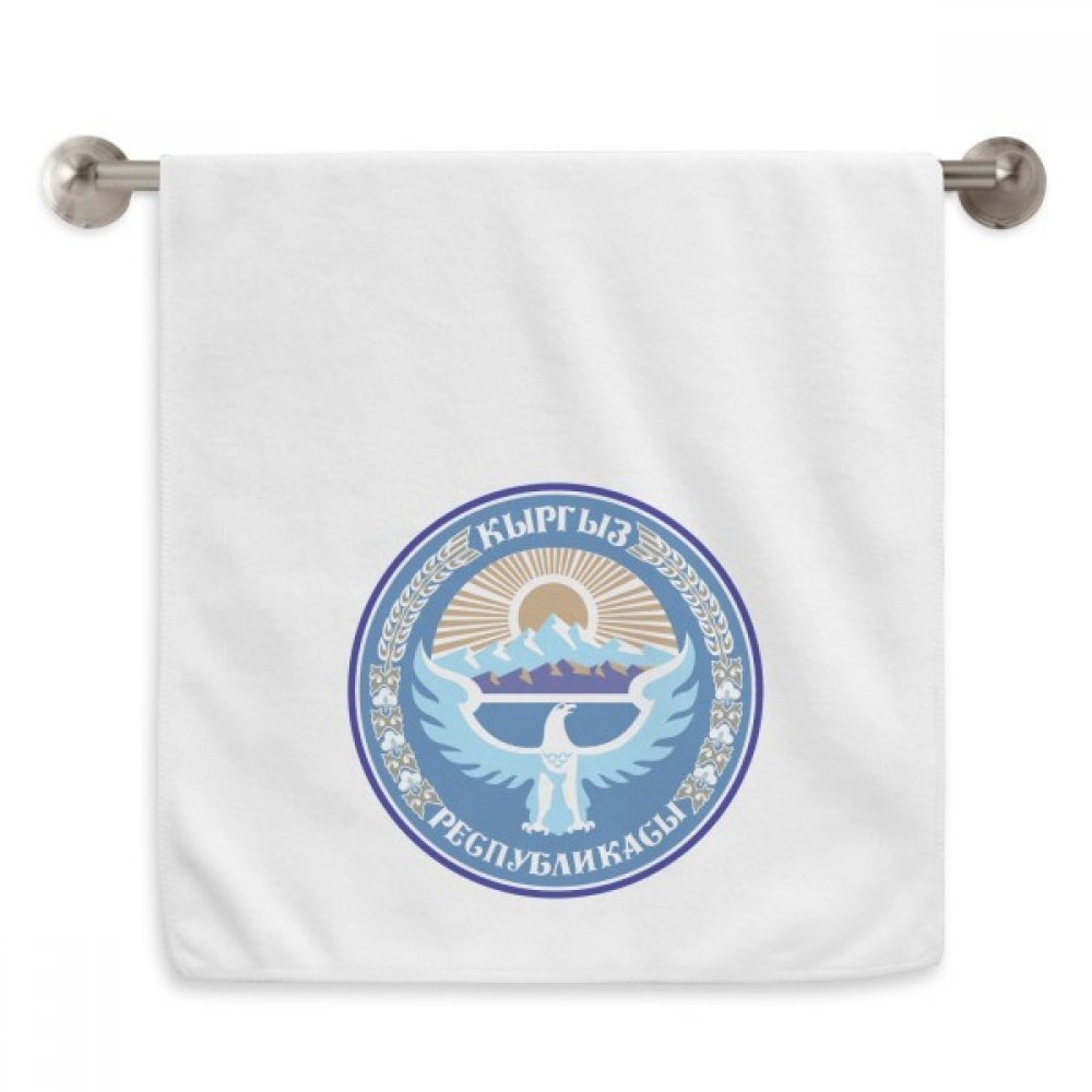 Serviette Kirghizistan cadeau original débarbouillette blanche Asie
