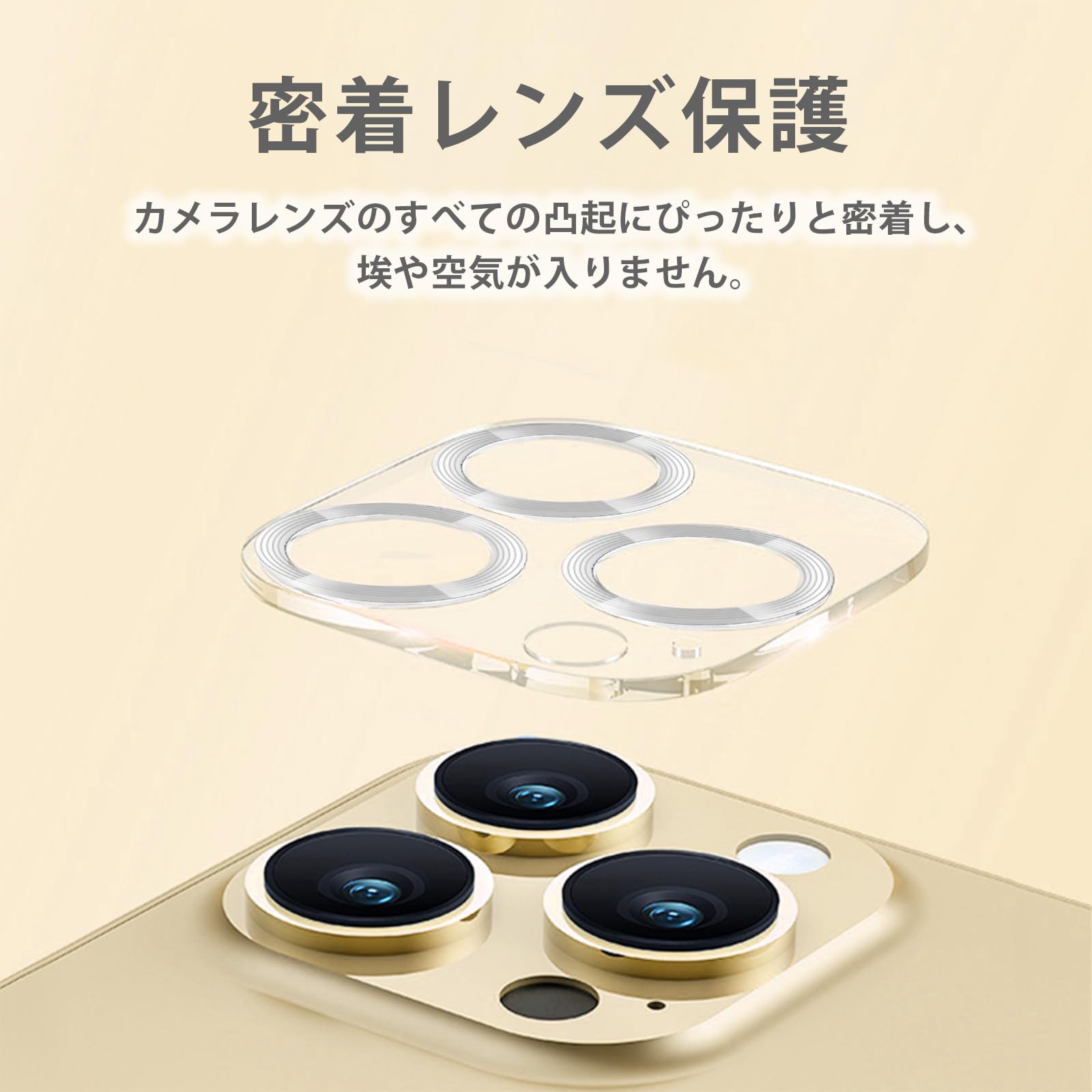 Amazon.co.jp: 【パープル フレーム 2枚セット】 iPhone 14 Pro