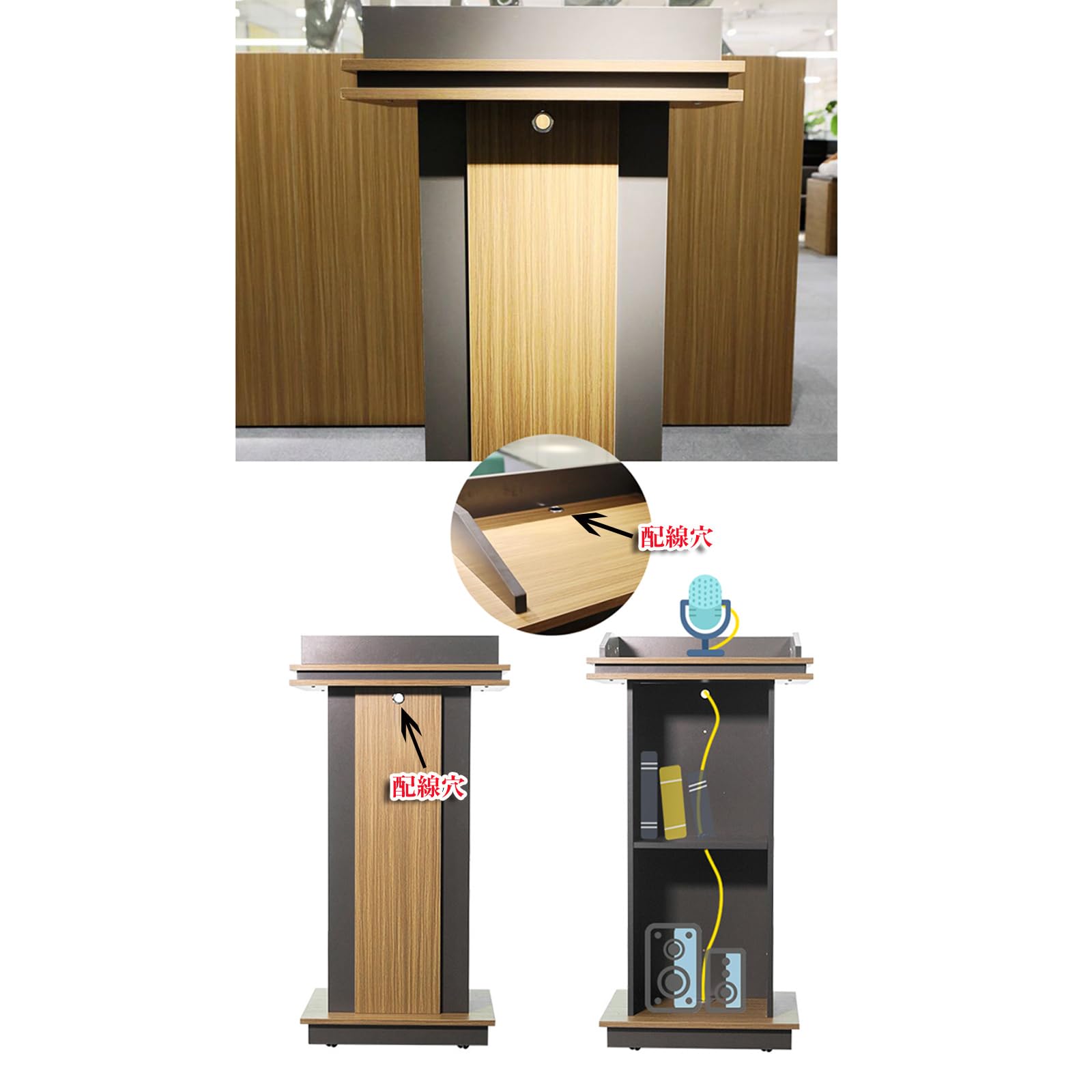 Amazon.co.jp: 講演者台 司会者台 表彰台 演台 表彰テーブル