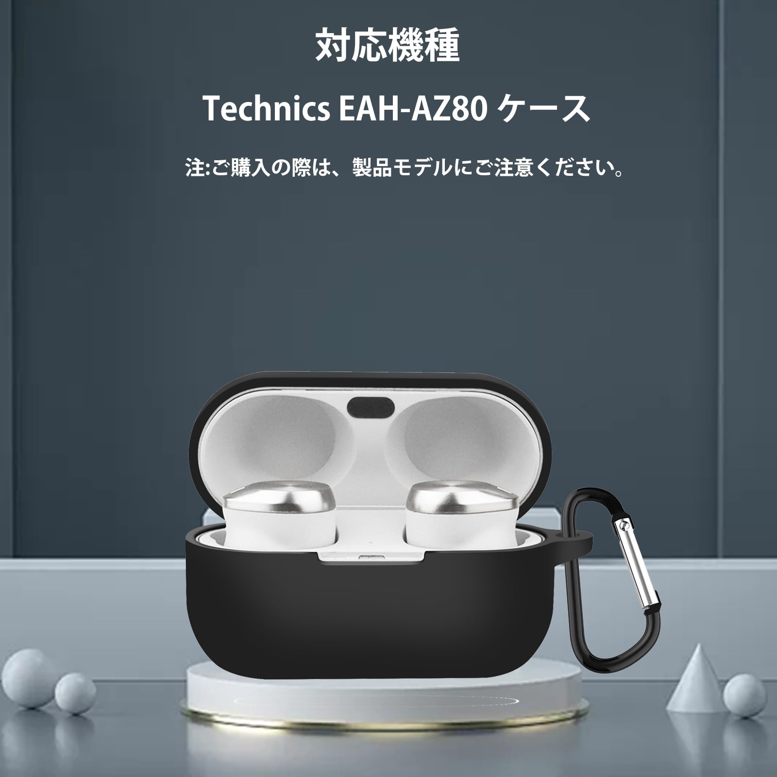 Amazon | KANOYO Forパナソニック(Panasonic) Technics EAH-AZ80