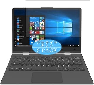 VacFun Lot de 2 Anti Lumière Bleue Protection d écran, Compatible avec Thomson Neo360XS 12 11.6 inch, Film Protecteur Anti Blue Light(Non vitre Verre trempé)