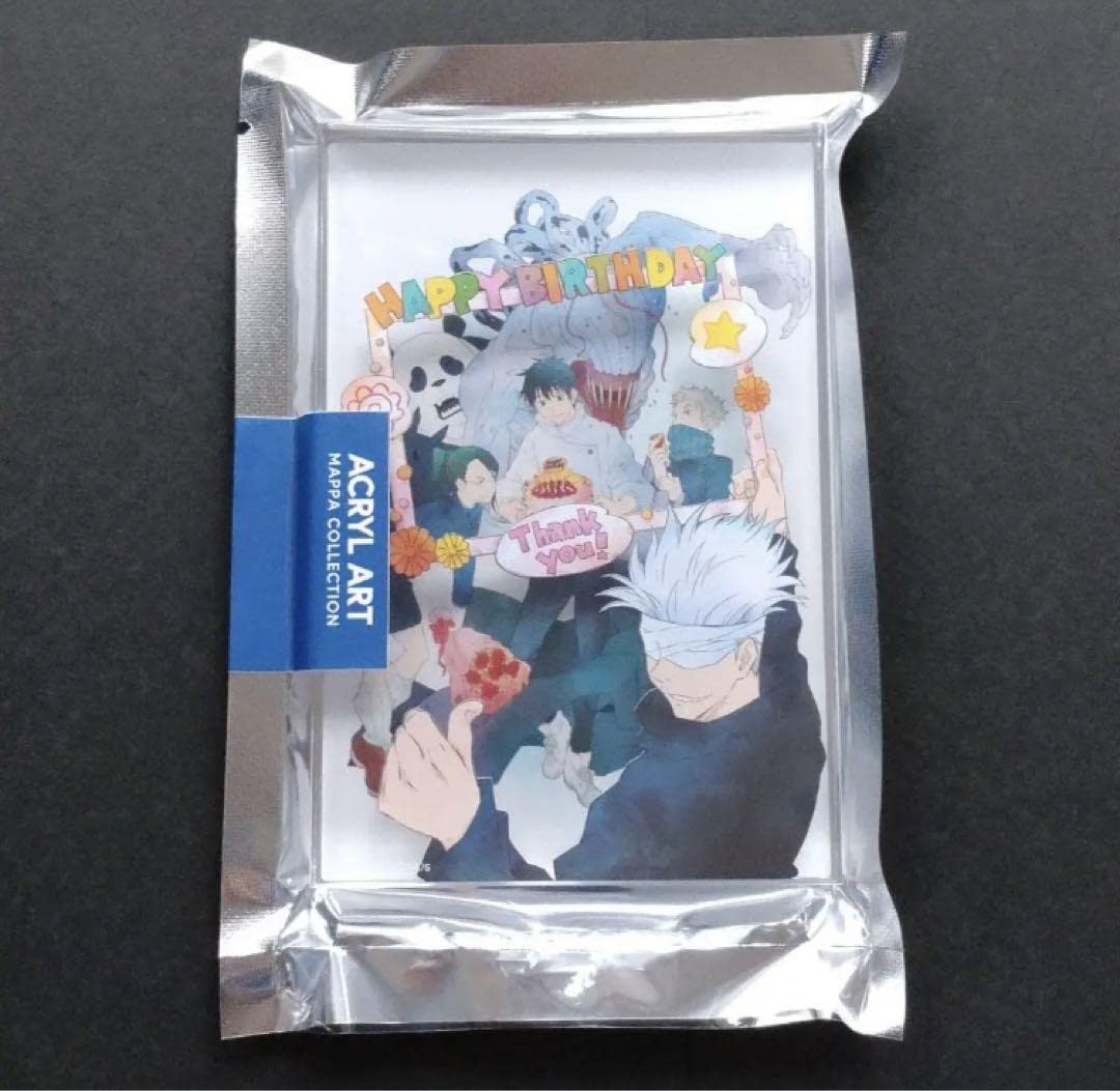 【新品】 呪術廻戦0 乙骨 バースデー MAPPA 2022 MAPPA on X: 