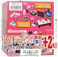 Re-MeNT - 80’sなつかしわが家　ぷちサンプルシリーズ　BOX　全8種　リーメント　新品 80'sなつかしわが家：商品案内 | 株式会社リーメント