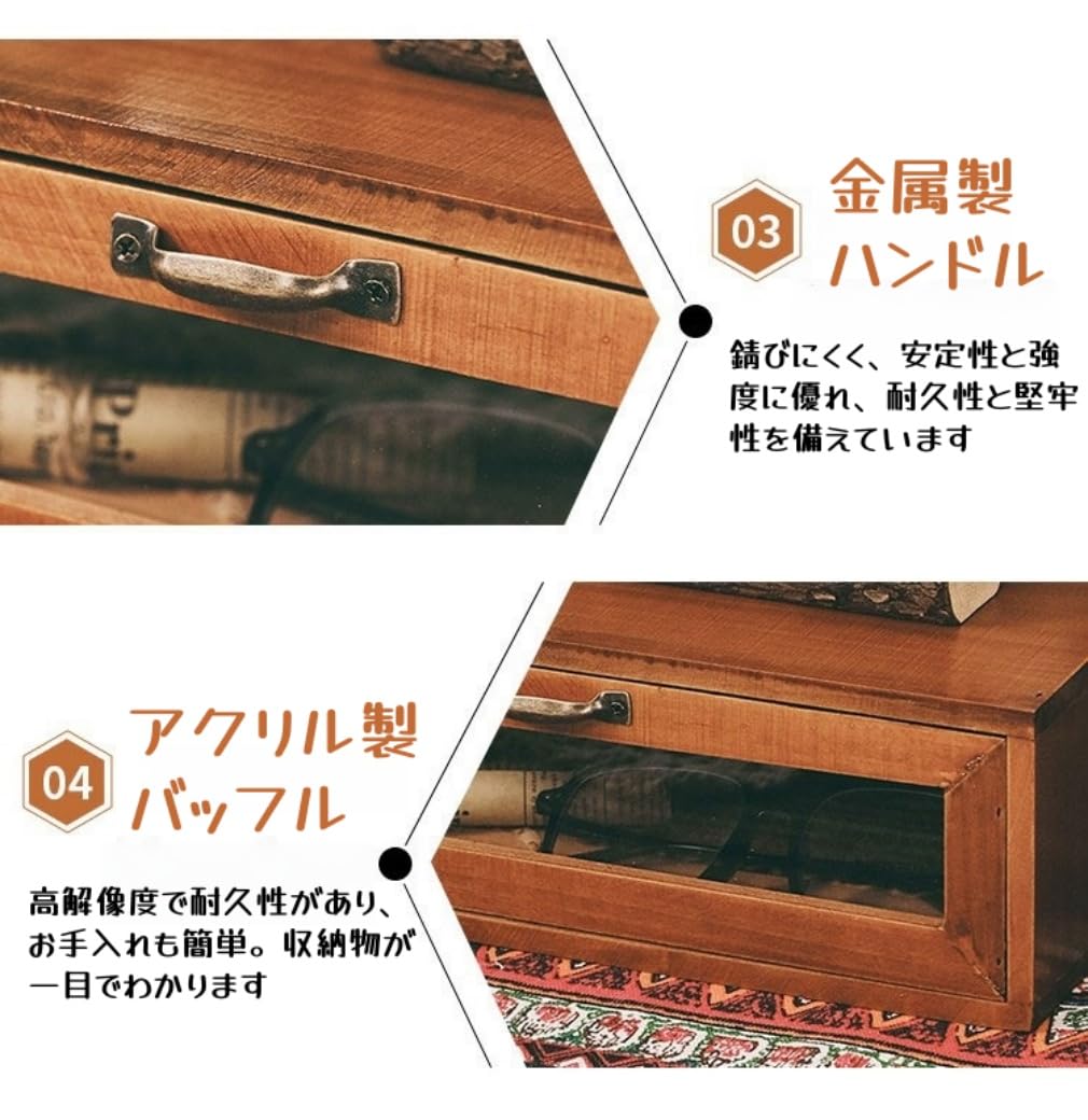Amazon.co.jp: アンティーク調 卓上収納ボックス 引き出し 木製 ミニ
