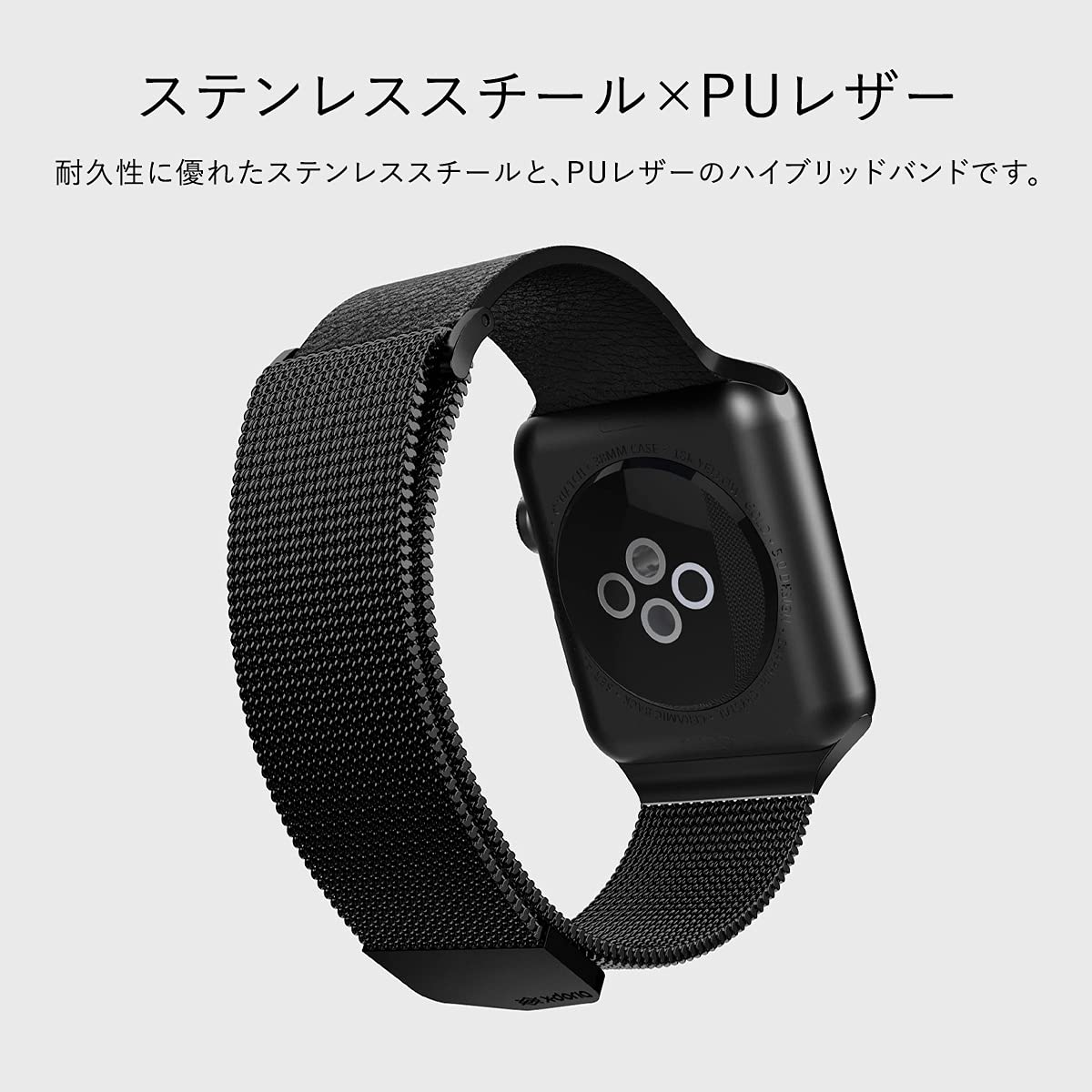 Amazon.co.jp: 【RAPTIC】 Apple Watch 8 SE2 7 45mm & 44mm 42mm SE 
