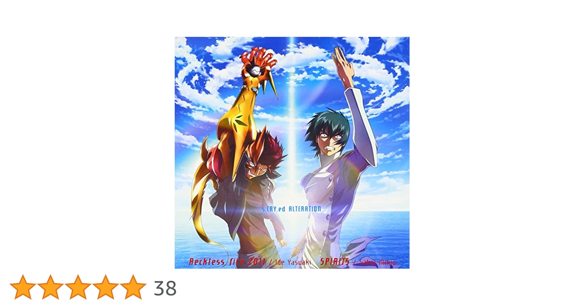 Amazon.co.jp: Reckless fire 2011/SPIRITS: Music