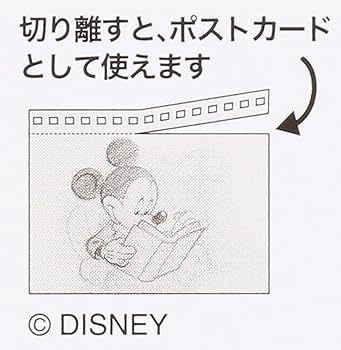 Amazon | ディズニー ドローイングクラス スケッチ ポストカード 10枚