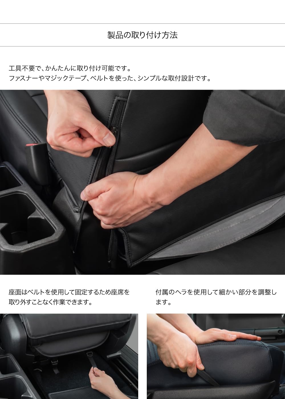 Amazon | クラシックレザーシートカバー モントレー ブラック JB64