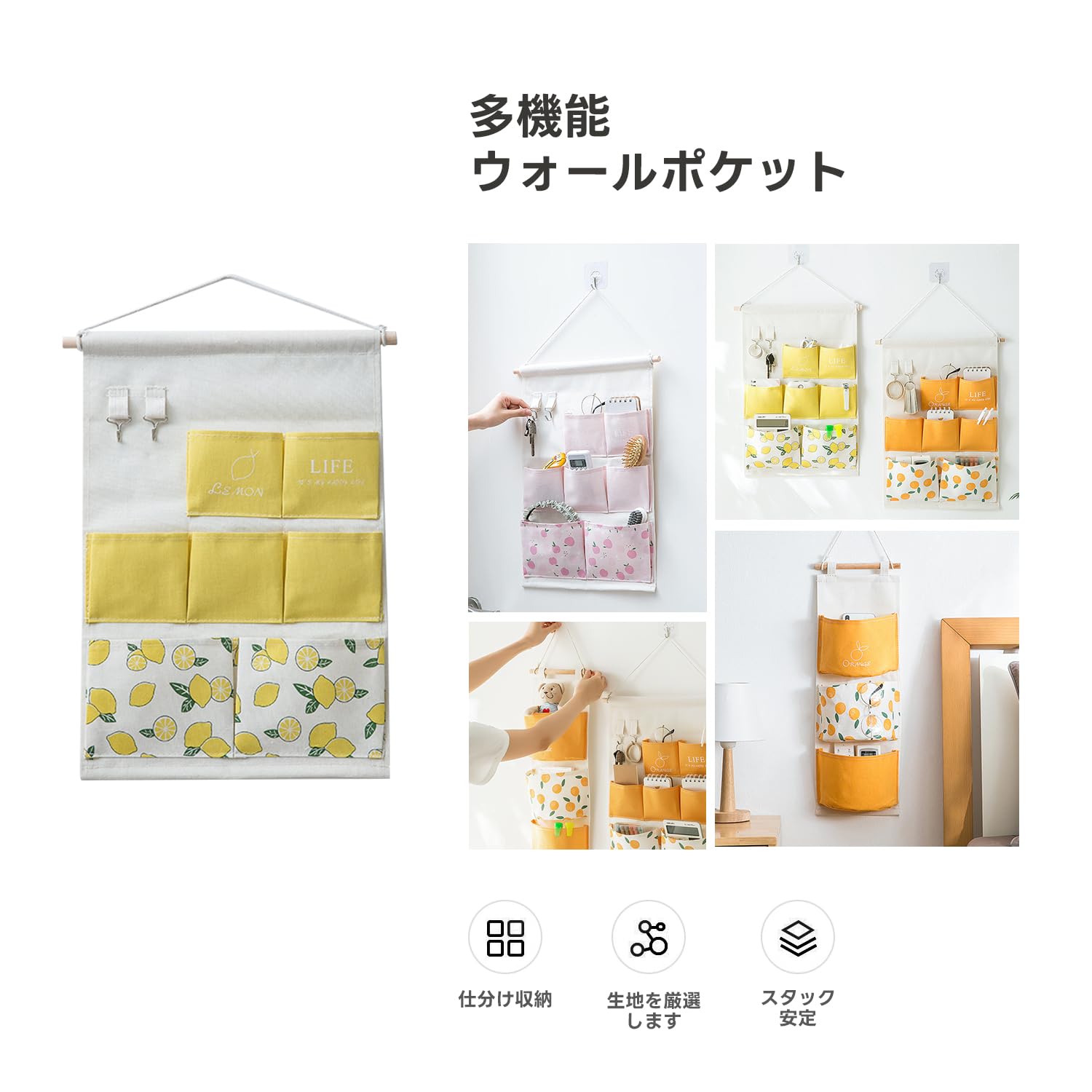 Amazon｜Civenhhdウォールポケット、壁掛け収納、キー収納、携帯収納