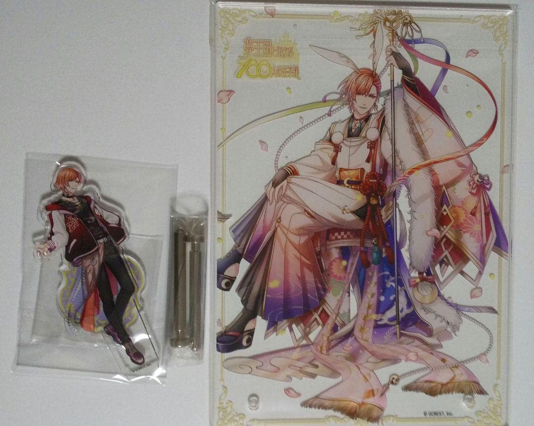 Amazon.co.jp: 夢王国と眠れる100人の王子様 ヤナギ王子 アクリル