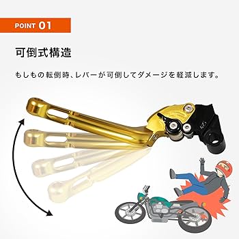 Amazon | エンデュランス バイク [受注生産品] アジャスタブル
