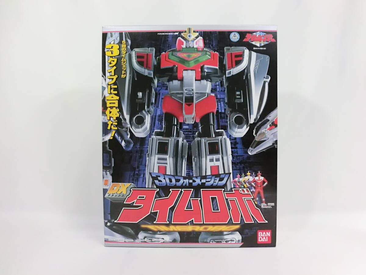 Amazon.co.jp: 完全 当時物 未来戦隊 タイムレンジャー DX タイムロボ 