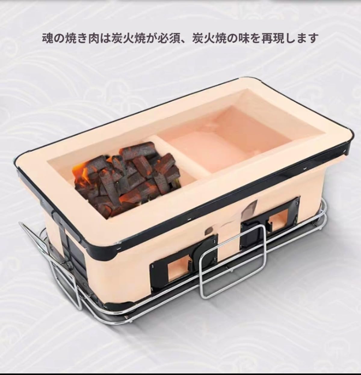 Amazon | 【TRENIE】長角七輪 珪藻土 炭火焼コンロ バーベキューコンロ