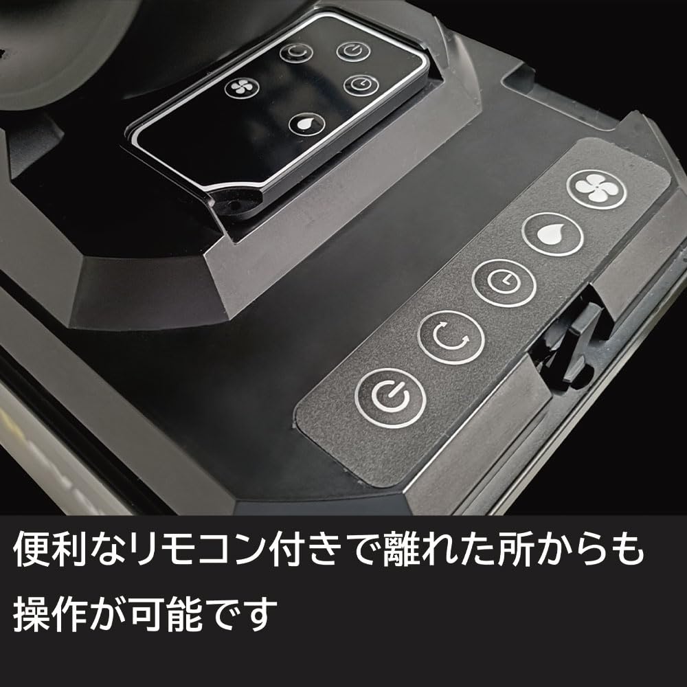 Air Revolution Mist Fan 充電式 Amazon | AirRevolution MIST FAN 超音波ミストファン 充電式