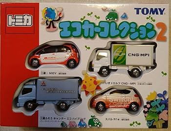 トミカ エコカーコレクション 2点セット 61-h1sZfOQL._UF350,350_QL80_.jpg
