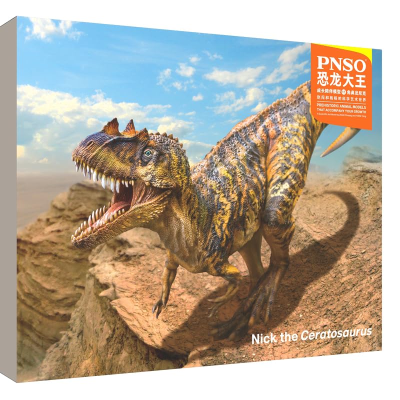 PNSO Prehistoric Dinosaur Models: 11Nick The Ceratosaurus 23.6