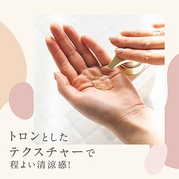 シャンプー nonmappi Amazon | MNオンリーシャンプー 全身シャンプー 300ml リンス