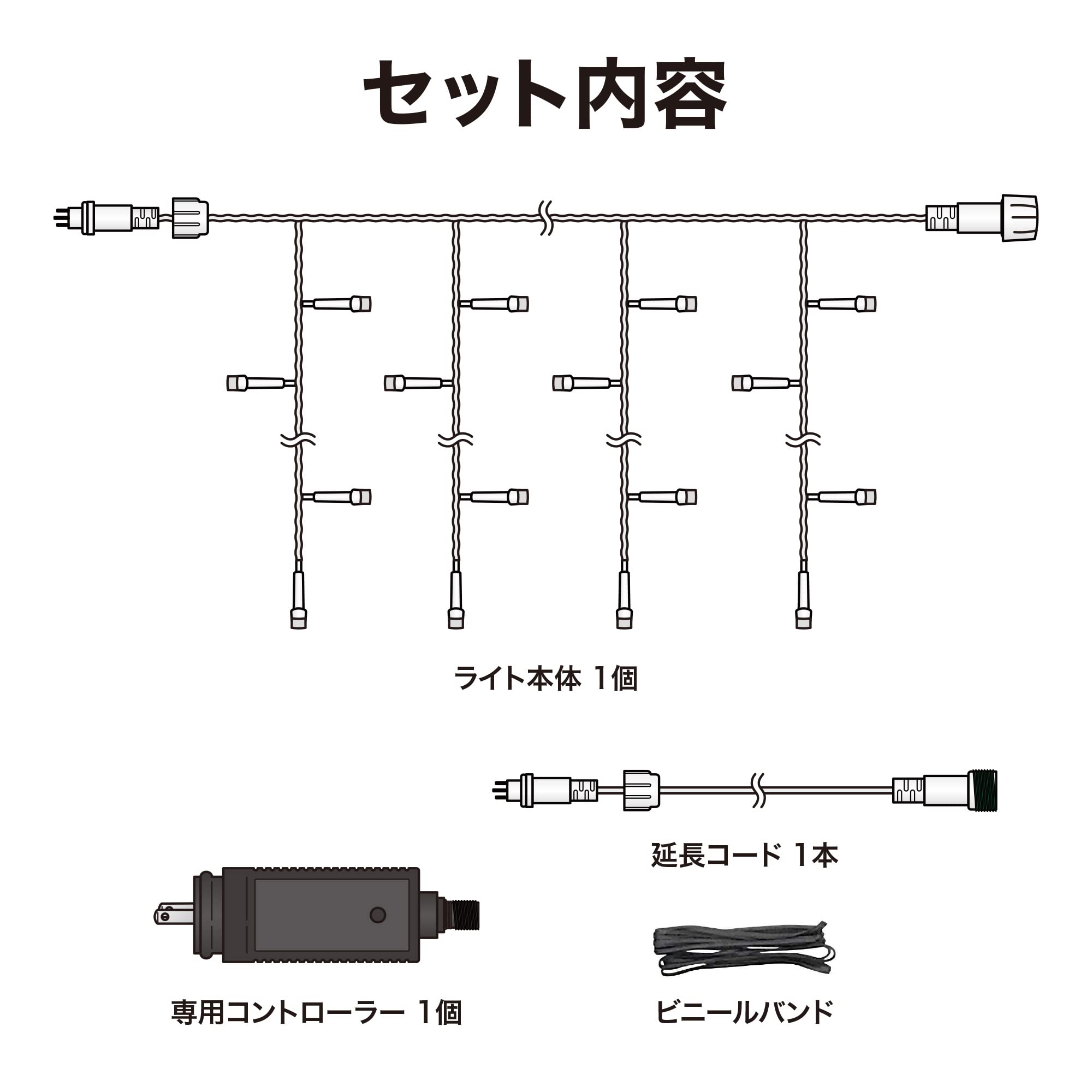 タカショー ガーデンライト イルミネーション カーテン 水 C96WB 8165 Amazon | タカショー ガーデンライト イルミネーション カーテン