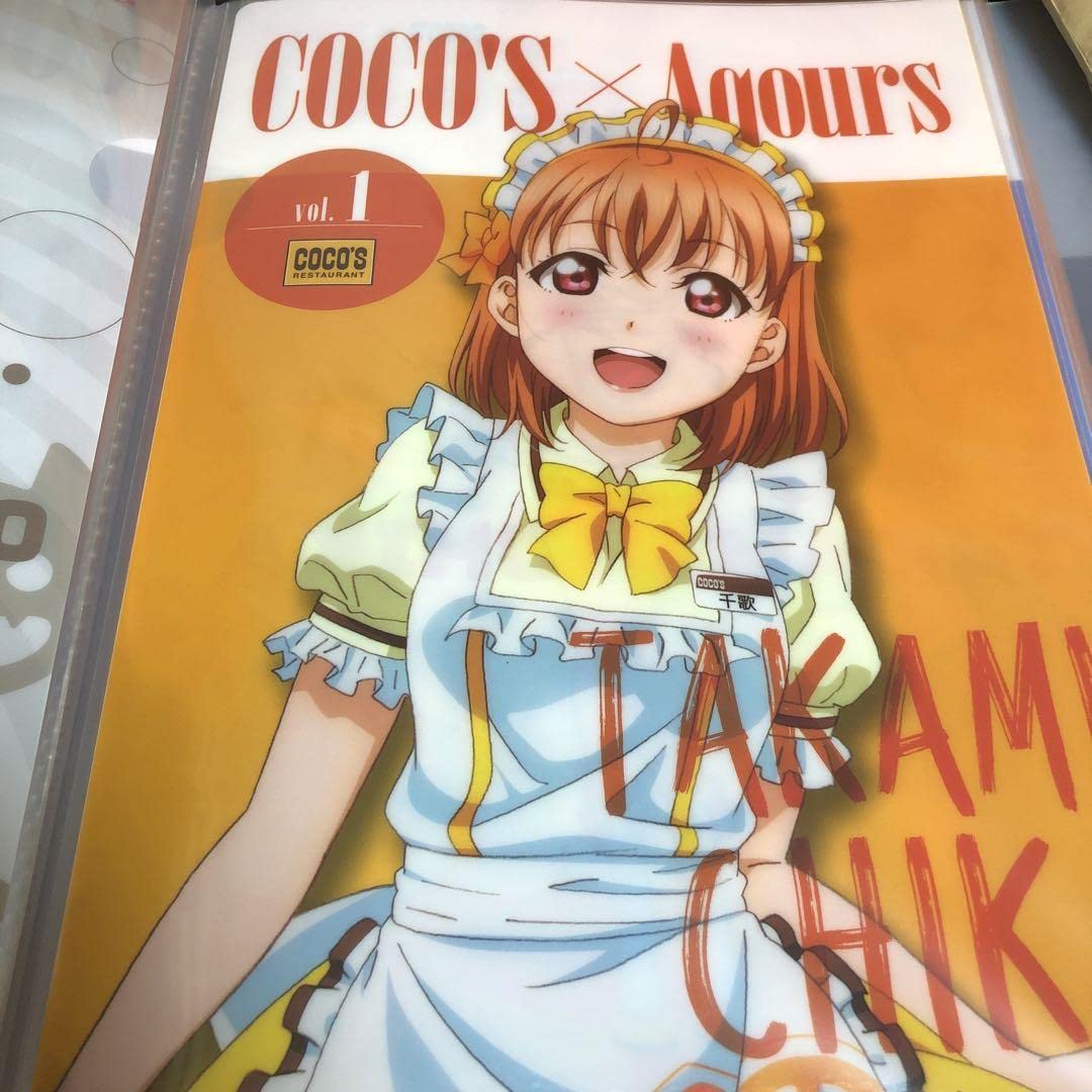 Amazon.co.jp: ラブライブ サンシャイン高海千歌 クリアファイル